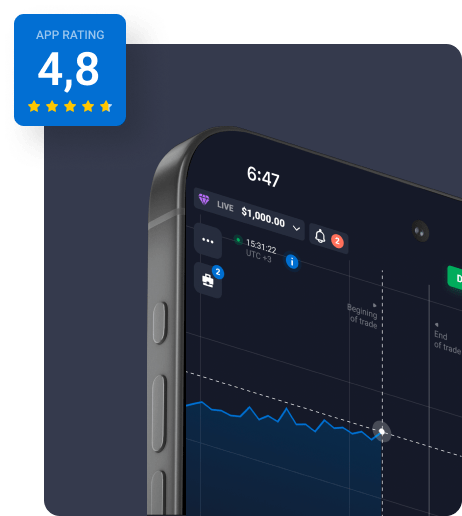 Mobile App